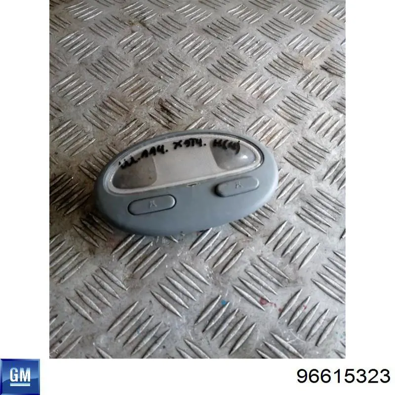 96615323 General Motors Quebra-luz de iluminação de salão (de cabina)
