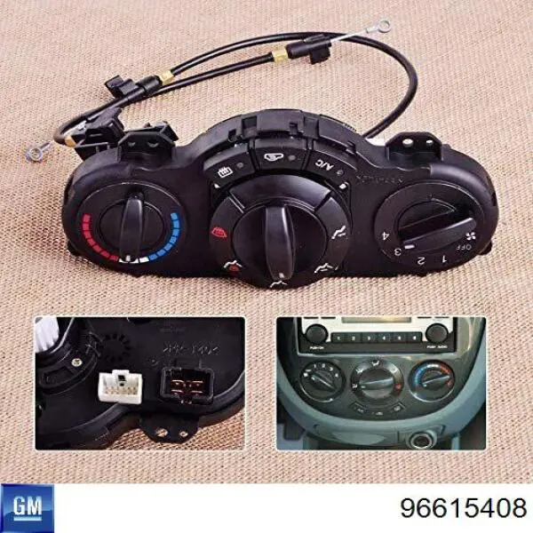 Unidade de controlo dos modos de aquecimento/condicionamento General Motors 42766529 preço, a partir de 77,80 USD