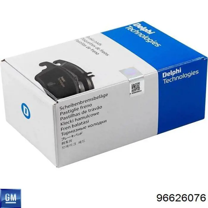 Compre 96626076 General Motors Sapatas do freio traseiras de disco