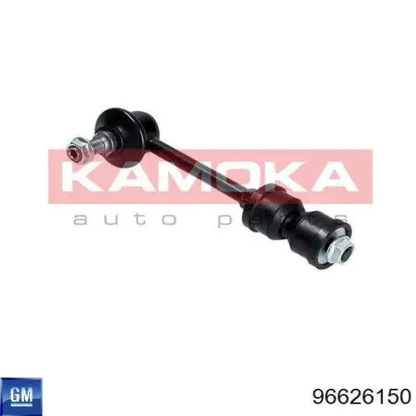 96626150 General Motors Montante de estabilizador traseiro
