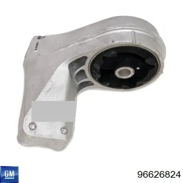 Coxim (suporte) traseiro de motor Japan Parts RUW93 preço, a partir de 96,11 USD