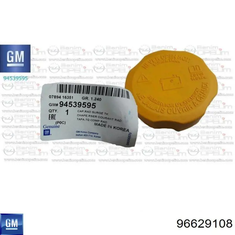 Tampa (tampão) do tanque de expansão General Motors 96629108 preço, a partir de 8,71 USD