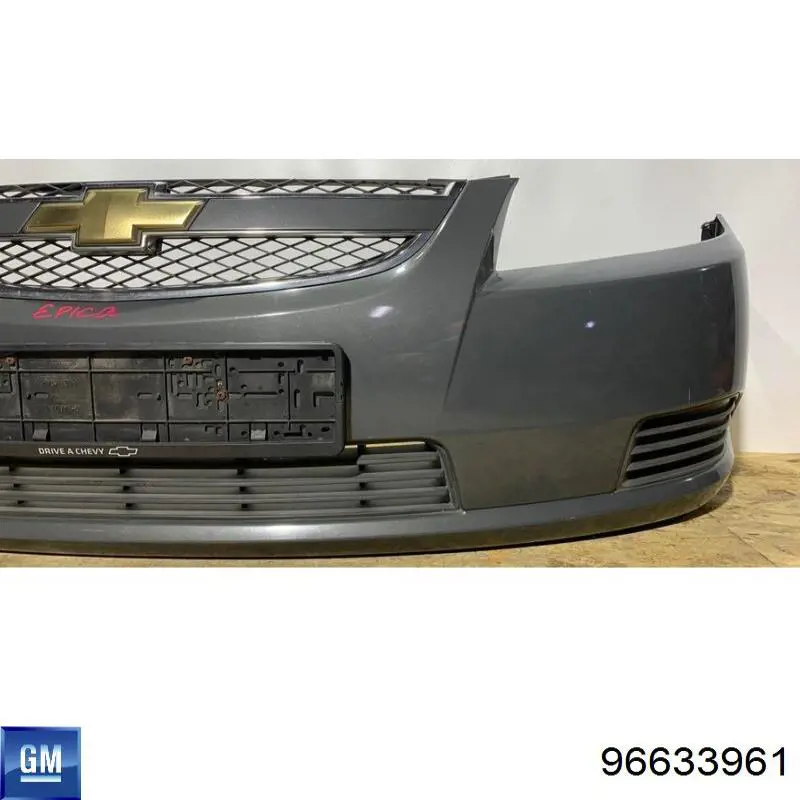 Pára-choque dianteiro Chevrolet Epica II V250