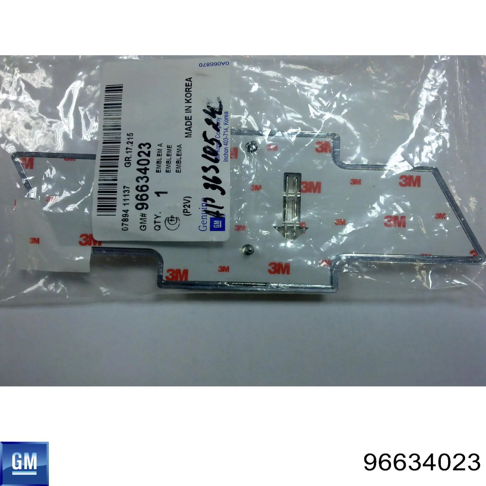 Emblema de tampa de porta-malas (emblema de firma) Chevrolet Epica II V250