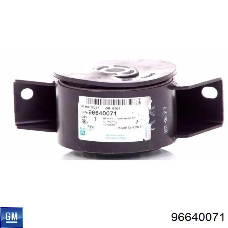 96640071 General Motors Coxim (suporte) traseiro de motor