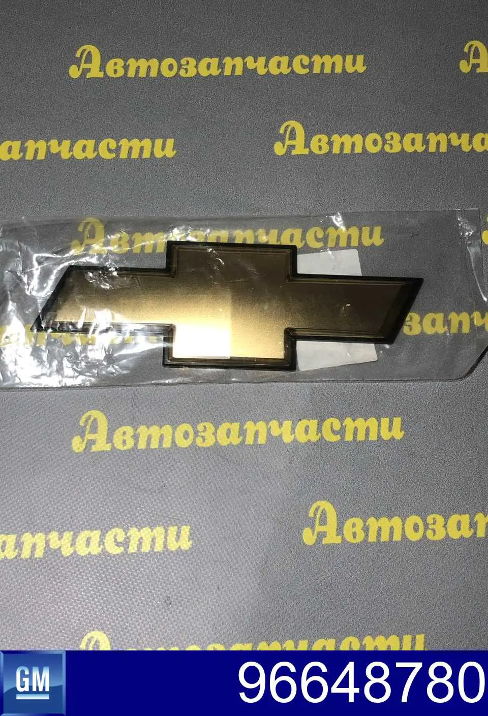 Compre 96648780 General Motors Emblema de grelha do radiador