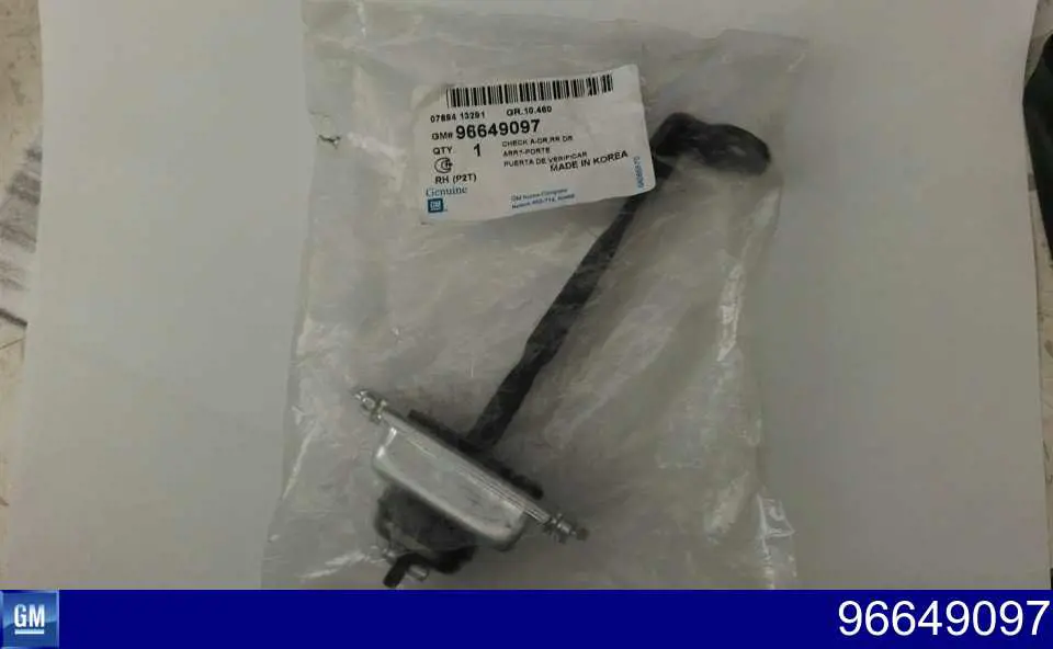 96649097 General Motors Limitador traseiro direito de abertura de porta
