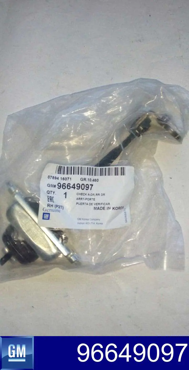Limitador traseiro direito de abertura de porta General Motors 96649097 preço, a partir de 12,26 USD