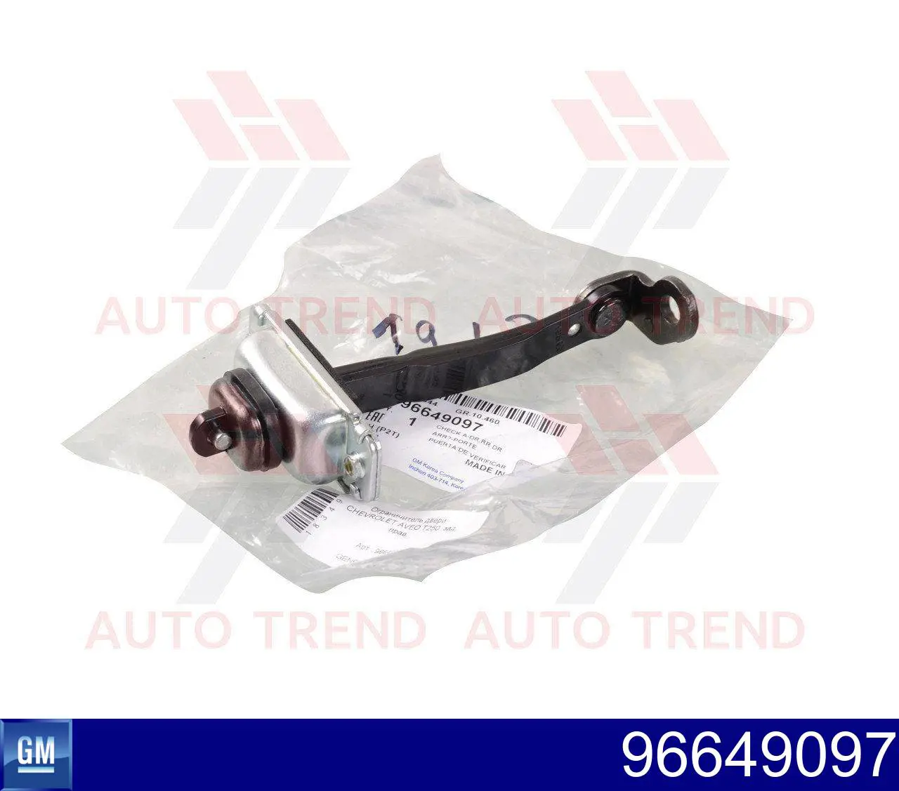 Compre 96649097 General Motors Limitador traseiro direito de abertura de porta