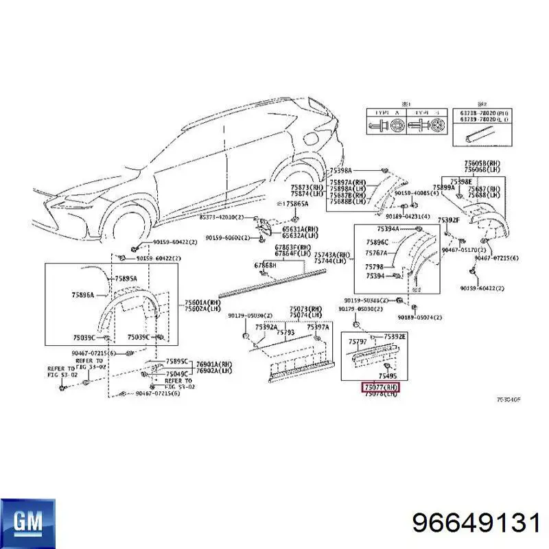 Moldura da porta traseira direita General Motors 96649131 preço, a partir de 23,15 USD
