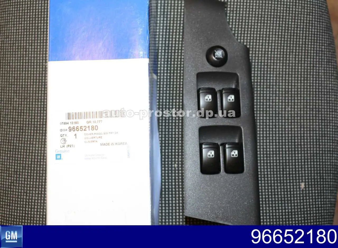 Compre 96652180 General Motors Unidade de botões dianteira esquerda de controlo de elevador de vidro