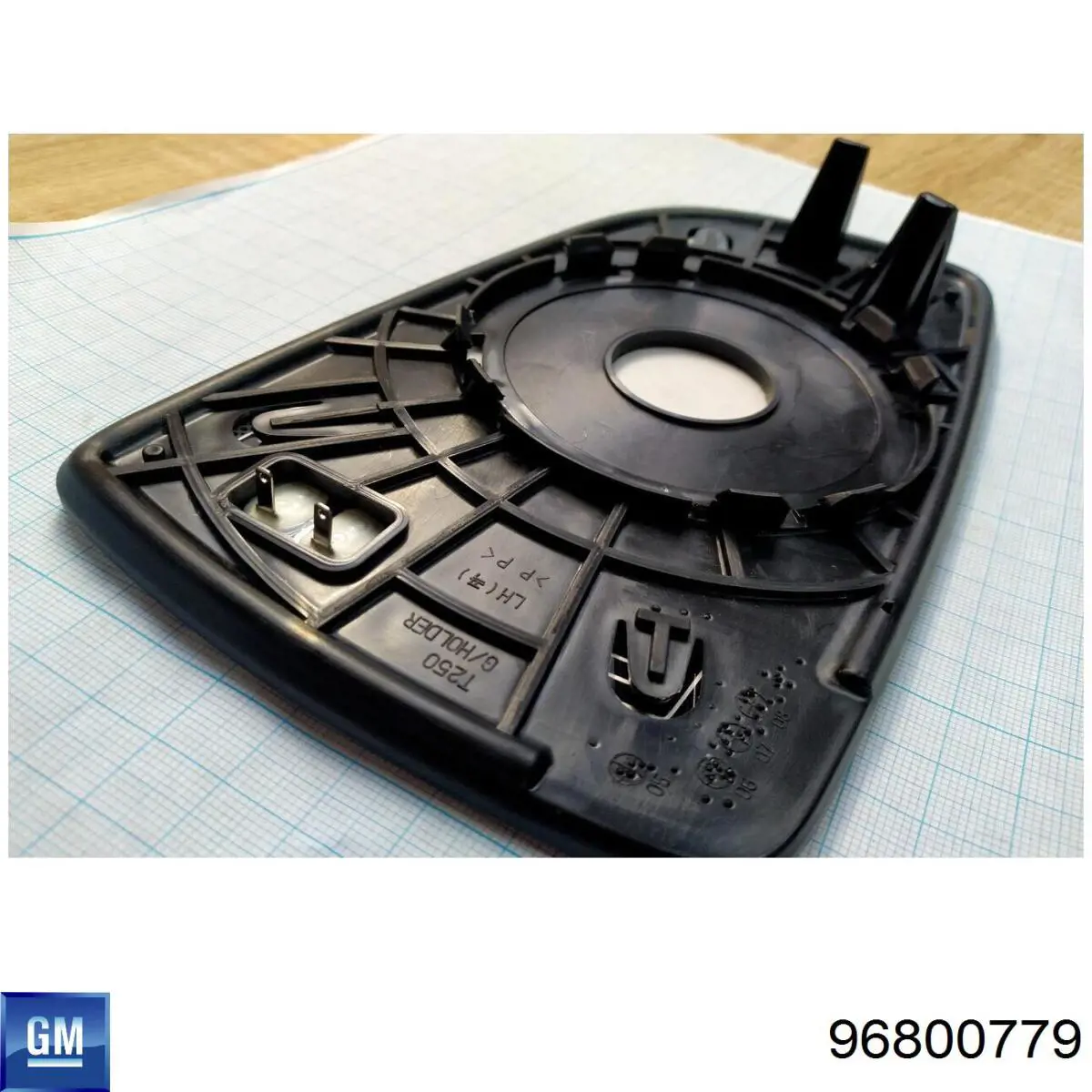 Elemento espelhado do espelho de retrovisão esquerdo General Motors 96800779 preço, a partir de 33,09 USD