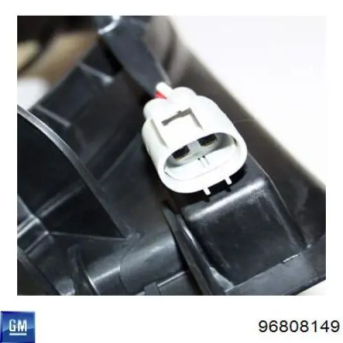 Compre 96808149 General Motors Difusor do radiador de esfriamento, montado com motor e roda de aletas