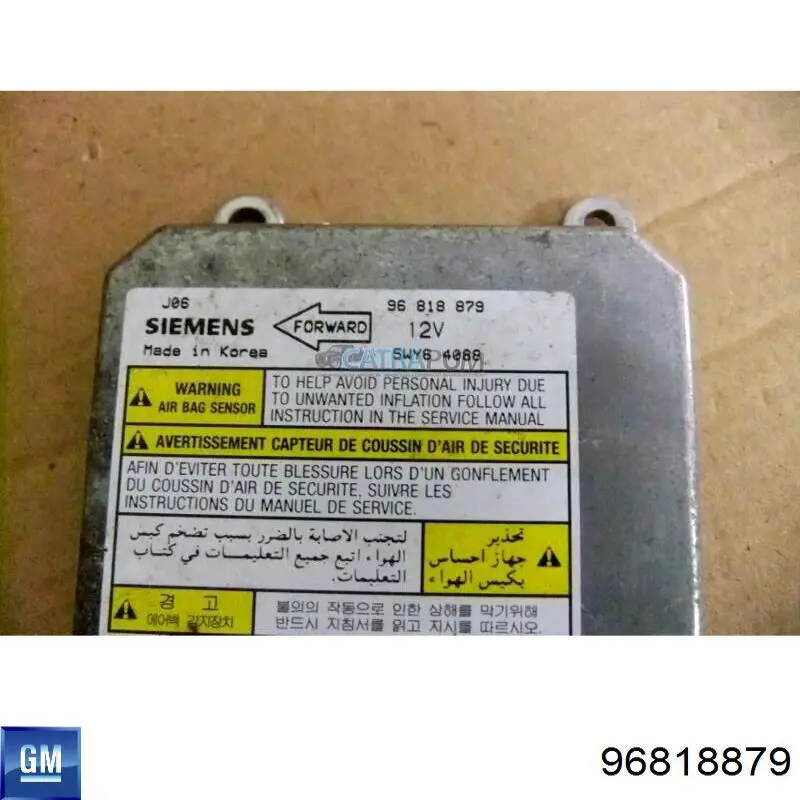  General Motors 96818879 preço, a partir de 71,51 USD