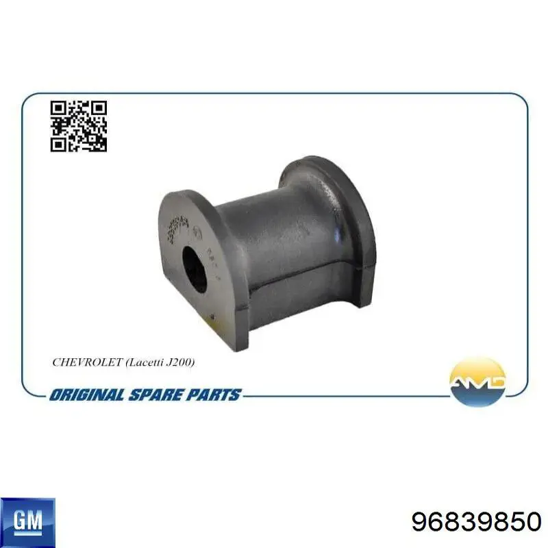 Bucha de estabilizador dianteiro General Motors 96839850 preço, a partir de 4,19 USD