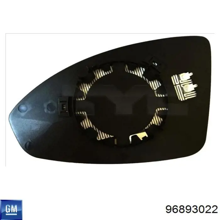 Elemento espelhado do espelho de retrovisão esquerdo General Motors 96893022 preço, a partir de 57,08 USD