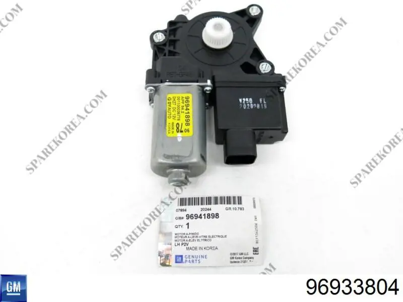 Compre 96933804 General Motors Bucha de estabilizador traseiro