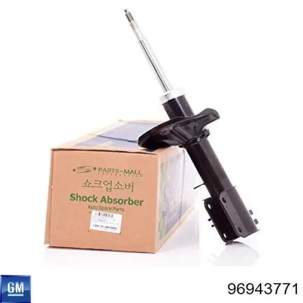 Compre 96943771 General Motors Amortecedor dianteiro esquerdo
