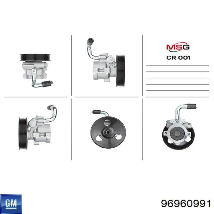 Bomba da Direção hidrâulica assistida General Motors 96960991 preço, a partir de 44,84 USD
