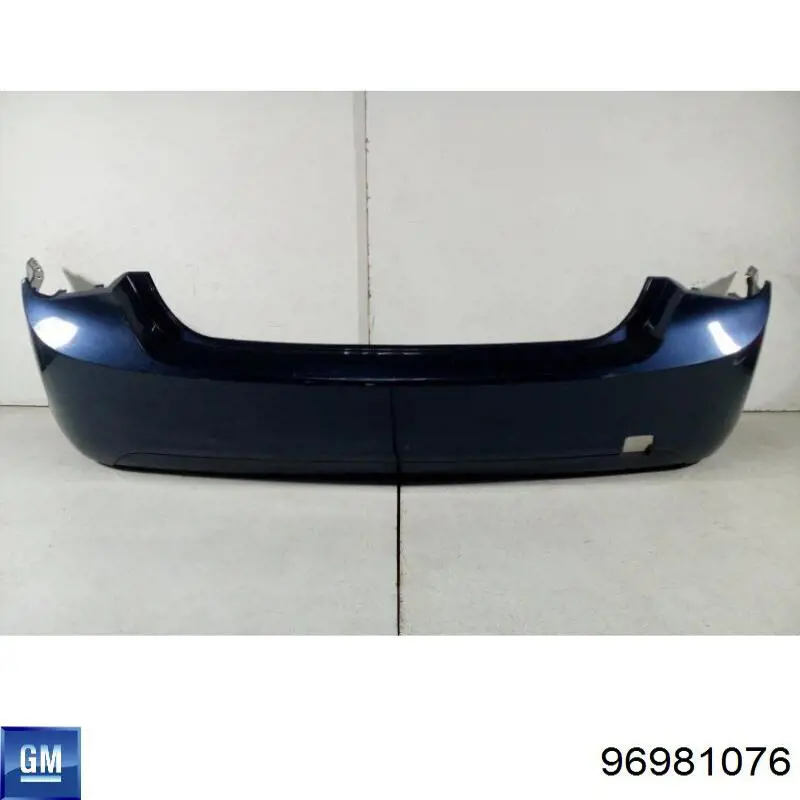 Pára-choque traseiro Polcar 250896 preço, a partir de 61,41 USD