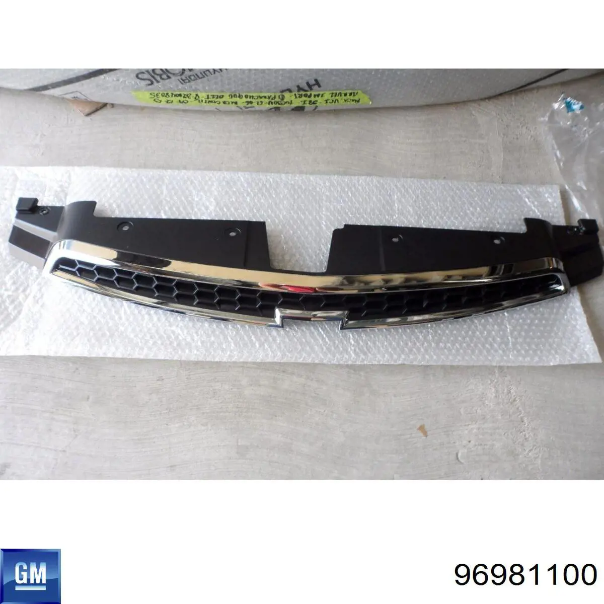 Grelha do radiador General Motors 96981100 preço, a partir de 61,02 USD