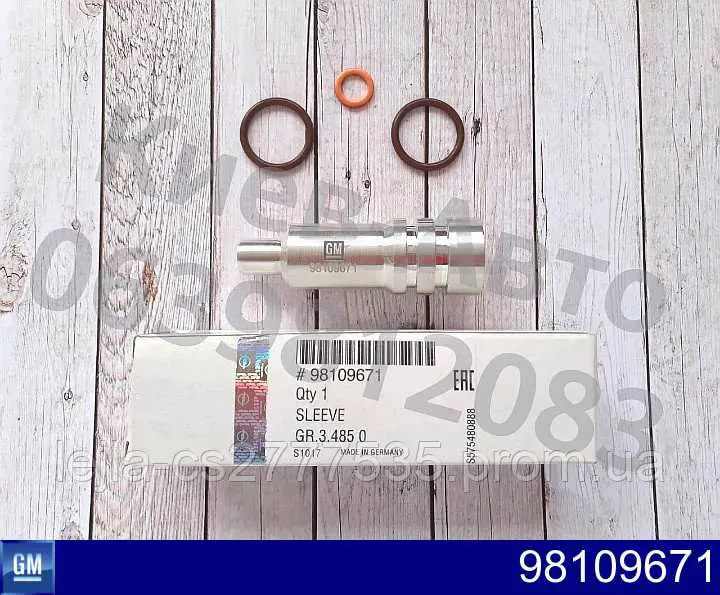 Compre 97185487 Opel Consola de fixação do injetor