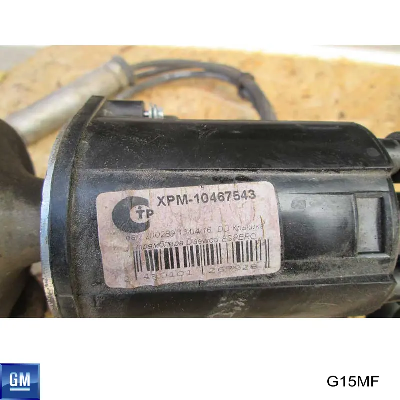 Motor montado General Motors G15MF