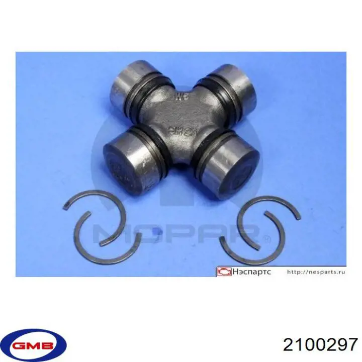 Cruzeta do semieixo dianteiro GMB 2100297 preço, a partir de 32,92 USD