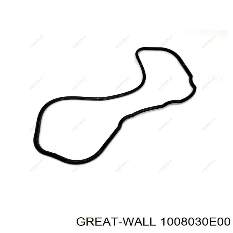 Compre 1008030E00 Great Wall Vedante combinado de tubo coletor de admissão/de escape