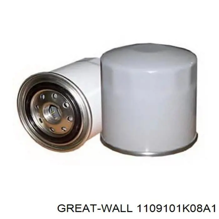Filtro de ar Great Wall 1109101K08A1 preço, a partir de 11,25 USD