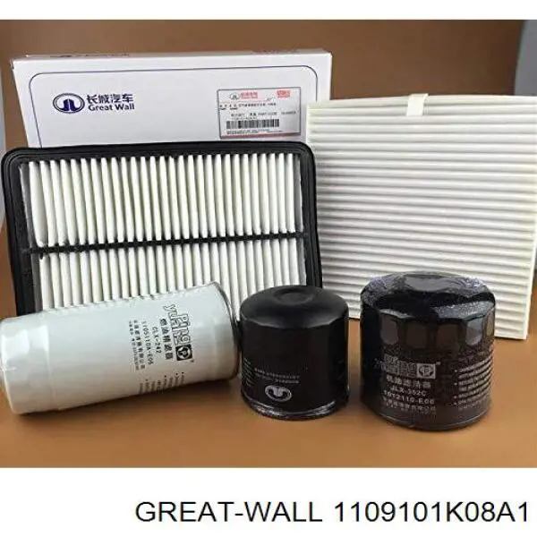 Compre 1109101K08A1 Great Wall Filtro de ar