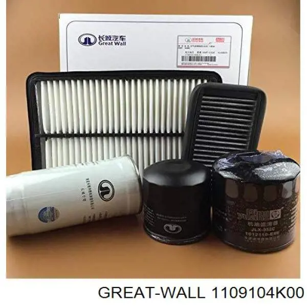 Filtro de ar Great Wall 1109104K00 preço, a partir de 11,25 USD