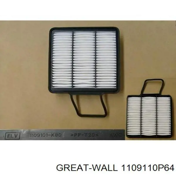  Great Wall 1109110P64