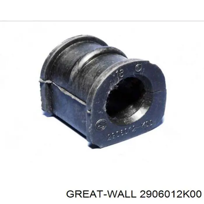 Compre 2906012K00 Great Wall Bucha de estabilizador dianteiro