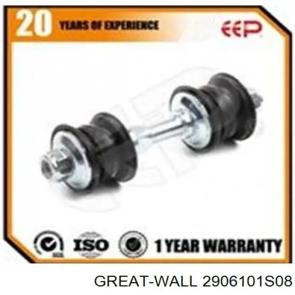 Montante de estabilizador dianteiro Great Wall 2906101S08 preço, a partir de 7,46 USD