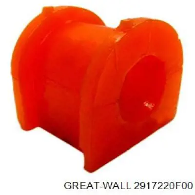 Bloco silencioso da barra longitudinal traseira Great Wall 2917220F00 preço, a partir de 8,73 USD