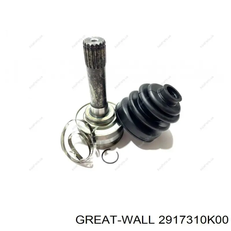 Compre 2917310K00 Great Wall Bloco silencioso da barra longitudinal traseira