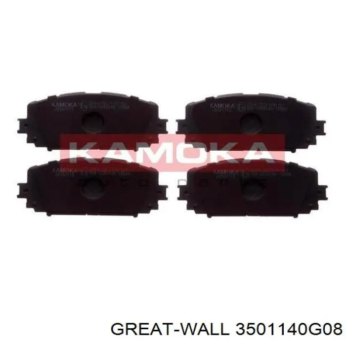 Compre 3501140G08 Great Wall Sapatas do freio dianteiras de disco