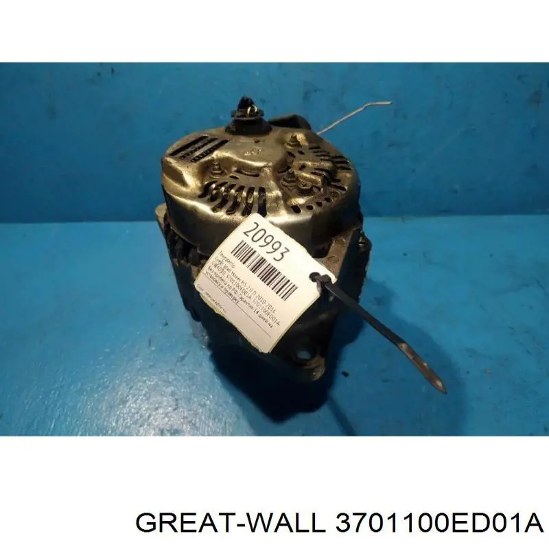 3701100ED01A Great Wall Gerador
