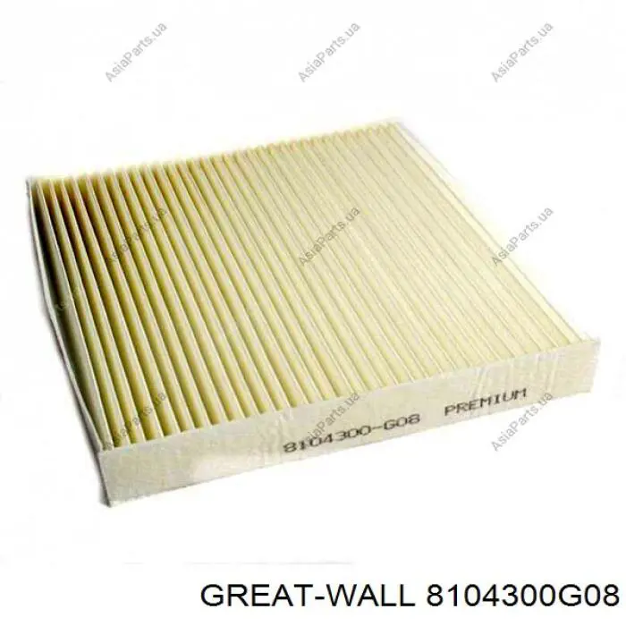 Filtro de salão Great Wall 8104300G08 preço, a partir de 11,66 USD