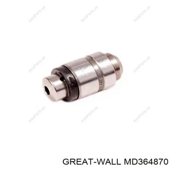 Guia de válvula de admissão Mitsubishi MD318940 preço, a partir de  USD