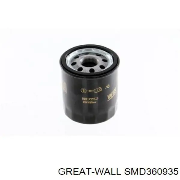 Compre SMD360935 Great Wall Filtro de óleo