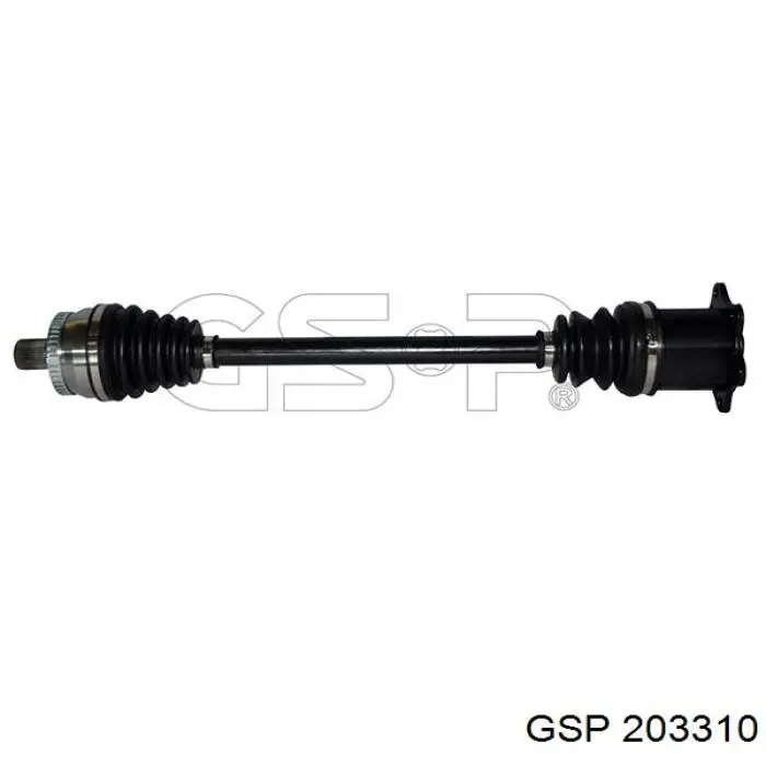 Compre 8E0407271AR VAG Semieixo (acionador) dianteiro esquerdo