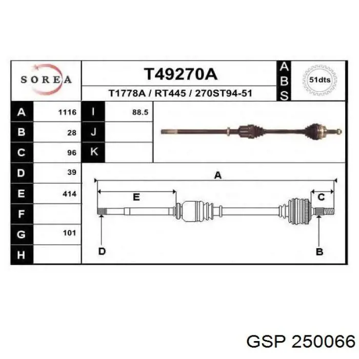 Compre 250066 GSP Semieixo (acionador) dianteiro direito