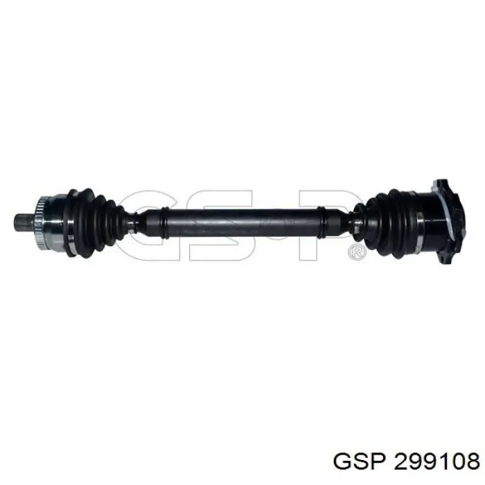 Compre 8D0407452DX VAG Semieixo (acionador) dianteiro direito