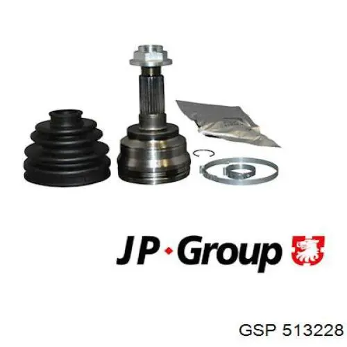 Coxim (suporte) direito superior de motor GSP 513228 preço, a partir de 29,76 USD