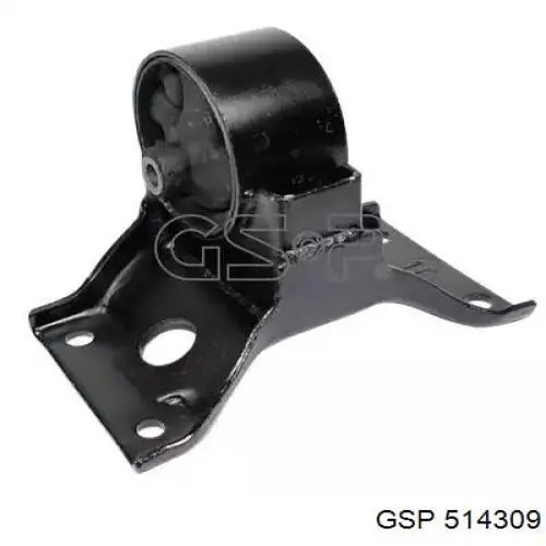 Compre 112204U700 Nissan/Infiniti Coxim (suporte) esquerdo de motor
