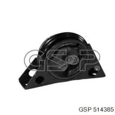 Compre 112702F205 Nissan/Infiniti Coxim (suporte) dianteiro de motor