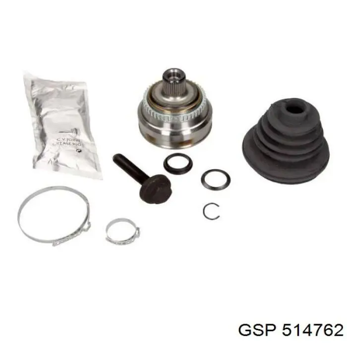 Compre AWSMI1183 Tenacity Coxim (suporte) esquerdo de motor
