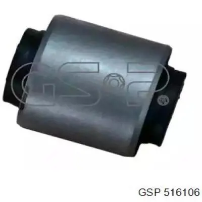 Bloco silencioso do pino de apoio traseiro Nissan/Infiniti 55152JK00A preço, a partir de 8,43 USD